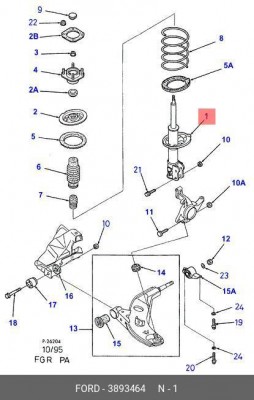 Деталь 3 893 464 FORD