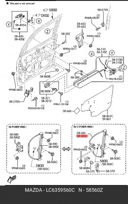 Стеклоподъемник LC63-59-560C MAZDA