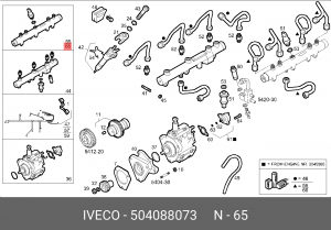 Распределительный трубопровод, топливо 504088073 IVECO