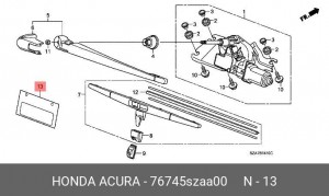 Защита антигравийная 76745SZAA00 HONDA