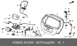 Упругий элемент, крышка багажника / помещения для груза 04741SAA000 HONDA
