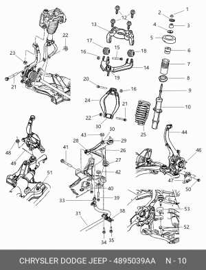 Амортизатор подвески 4895 039AA CHRYSLER