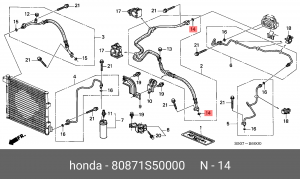 Кольцо уплотнительное 80871S50000 HONDA