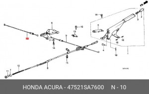 Деталь 47521SA7600 HONDA