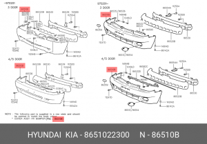 Буфер 8651022300 HYUNDAI KIA