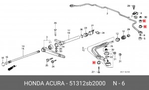 Тяга / стойка, стабилизатор 51312SB2000 HONDA
