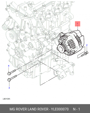 Генератор YLE000070 LAND ROVER