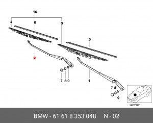 Рычаг стеклоочистителя, система очистки окон 61 61 8 353 048 BMW