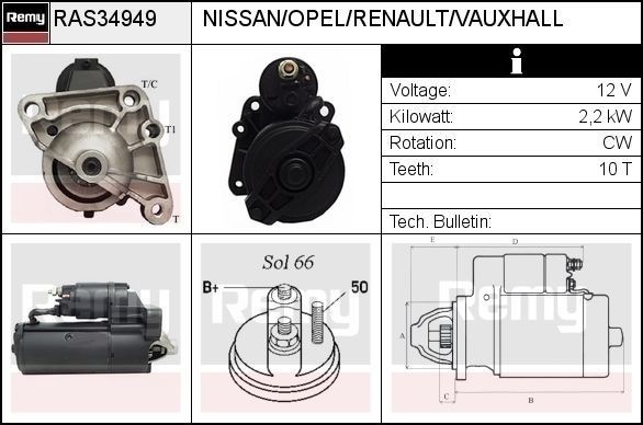 Рулевой механизм DSR1233L DELCO REMY