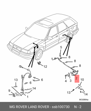 Датчик, частота вращения колеса SSB100730 MG ROVER LAND ROVER