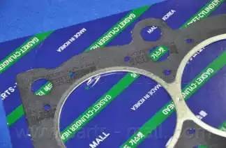 Прокладка ГБЦ PGB-N006 PMC PARTS MALL