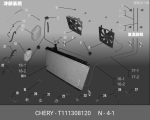 Вентилятор охлаждения радиатора ДВС T11-1308120 CHERY