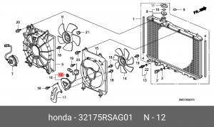 Деталь 32175RSAG01 HONDA