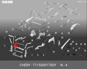 Панель крепления радиатора T115300170DY CHERY