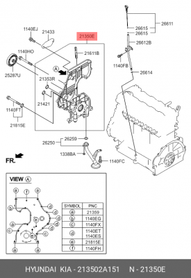 Крышка блока ДВС 213502A151 HYUNDAI KIA