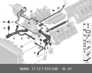 Патрубок системы охлаждения ДВС 17 12 7 519 248 BMW