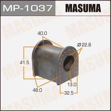 Втулка стабилизатора MP1037 MASUMA