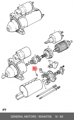 Кронштейн, угольная щетка 90444706 GENERAL MOTORS