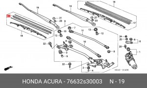 Резинка стеклоочистителя 76632S30003 HONDA