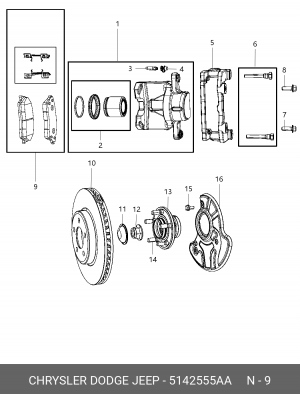 Комплект тормозных колодок, диско 5142555AA CHRYSLER