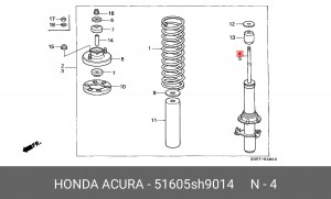 Амортизатор 51605SH9014 HONDA