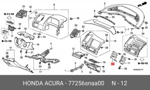 Деталь 77256SNAA00 HONDA