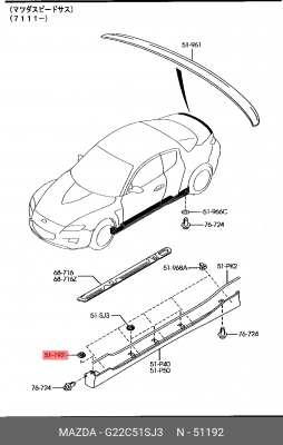 Клипса крепежная G22C51SJ3 MAZDA