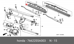Резинка стеклоочистителя 76622S5A003 HONDA