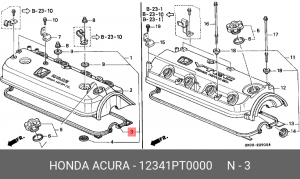 Прокладка, крышка головки цилиндра 12341-PT0-000 HONDA