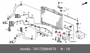 Деталь 74172SM4970 HONDA