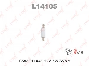 Лампа L14105 LYNXAUTO
