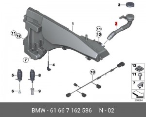 Горловина бачка стеклоомывателя 61 66 7 162 586 BMW