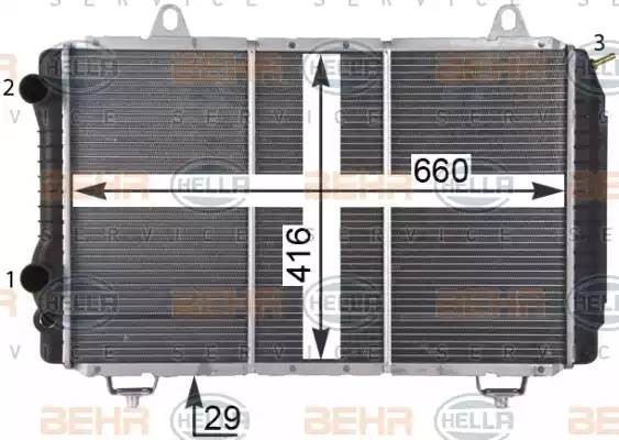 Радиатор, охлаждение двигател 8MK 376 717-521 HELLA