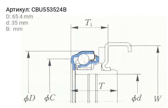 Подшипник выжимной сцепления CBU553524B KOYO