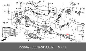 Шайба 53536SDAA02 HONDA