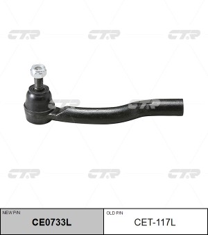Наконечник рулевой тяги CET-117L CTR