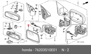 Стекло зеркала заднего вида 76203S10E01 HONDA