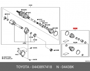 Пыльник ШРУСа (комплект) 04438-97418 DAIHATSU