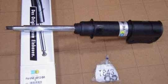 Опора амортизатора VNE4812 BILSTEIN
