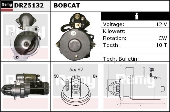 Тормозной суппорт DC82694 DELCO REMY