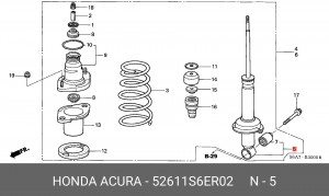 Амортизатор подвески 52611S6ER02 HONDA