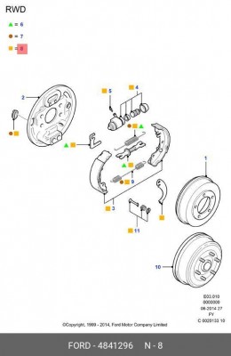 Комплект тормозных колодок 4 841 296 FORD