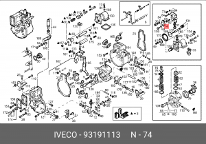 Покрышка 93191113 IVECO