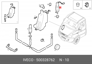 Водяной насос, система очистки фар 500328762 IVECO