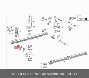 Сайлентблок - втулка рессоры A 673 320 01 50 MERCEDES BENZ