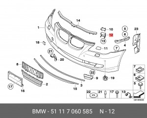 Кронштейн крепления форсунки омывателя фары 51 11 7 060 585 BMW