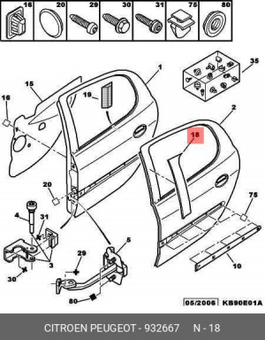 Накладка двери 9326 67 CITROEN PEUGEOT
