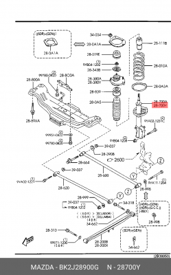 Амортизатор подвески BK2J28900G MAZDA
