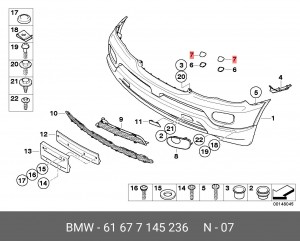 Накладка 61 67 7 145 236 BMW