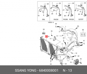 Конденсатор, кондиционер 6840008001 SSANG YONG